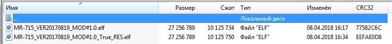 Буфер обмена-2.jpg