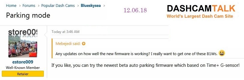 Dashcamtalk B1W Parking Mode 12.06.18.jpg