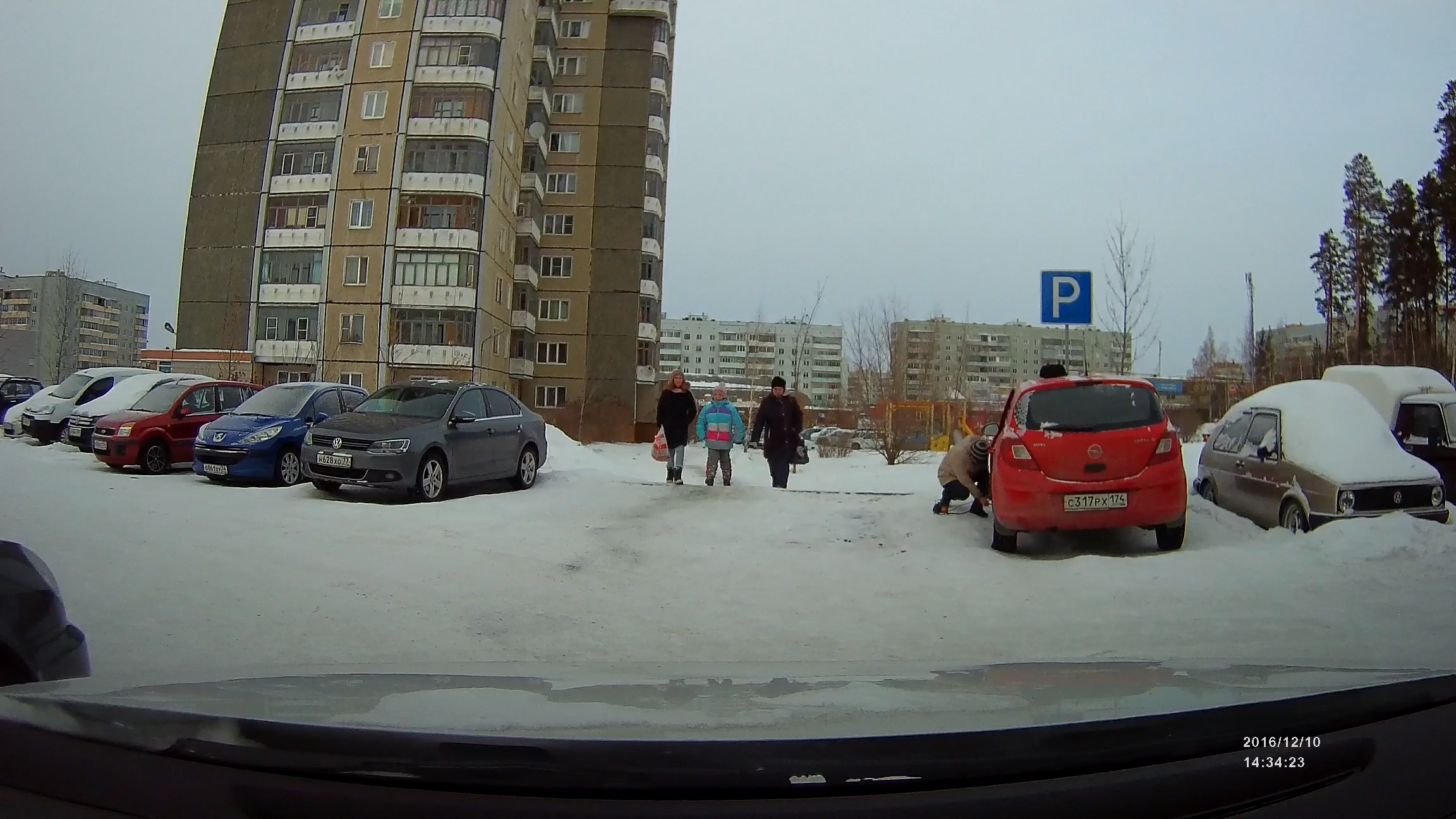 день1.jpg