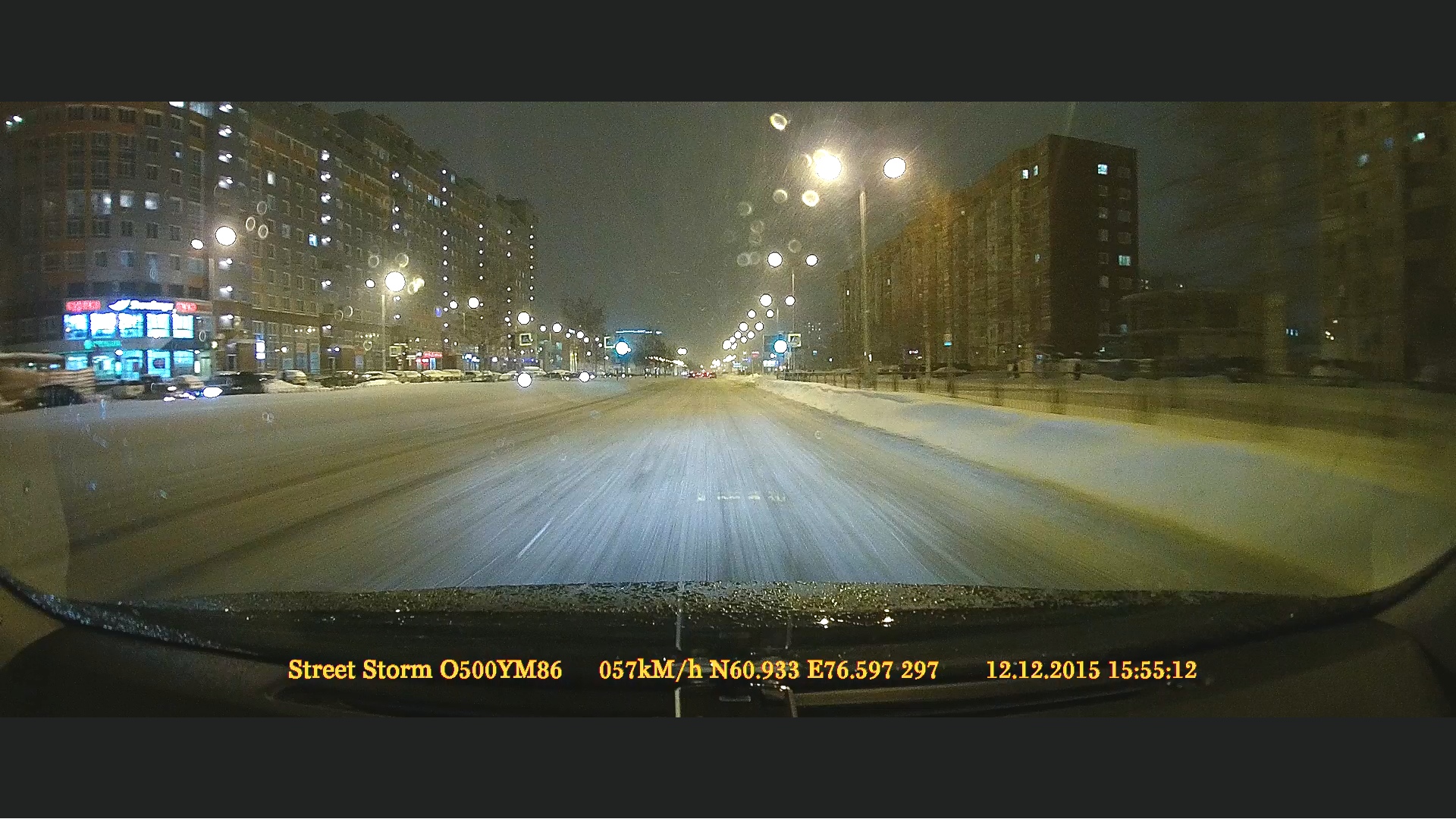Frame 2015.12.12 15-55-10 (0-18-44.840).jpg