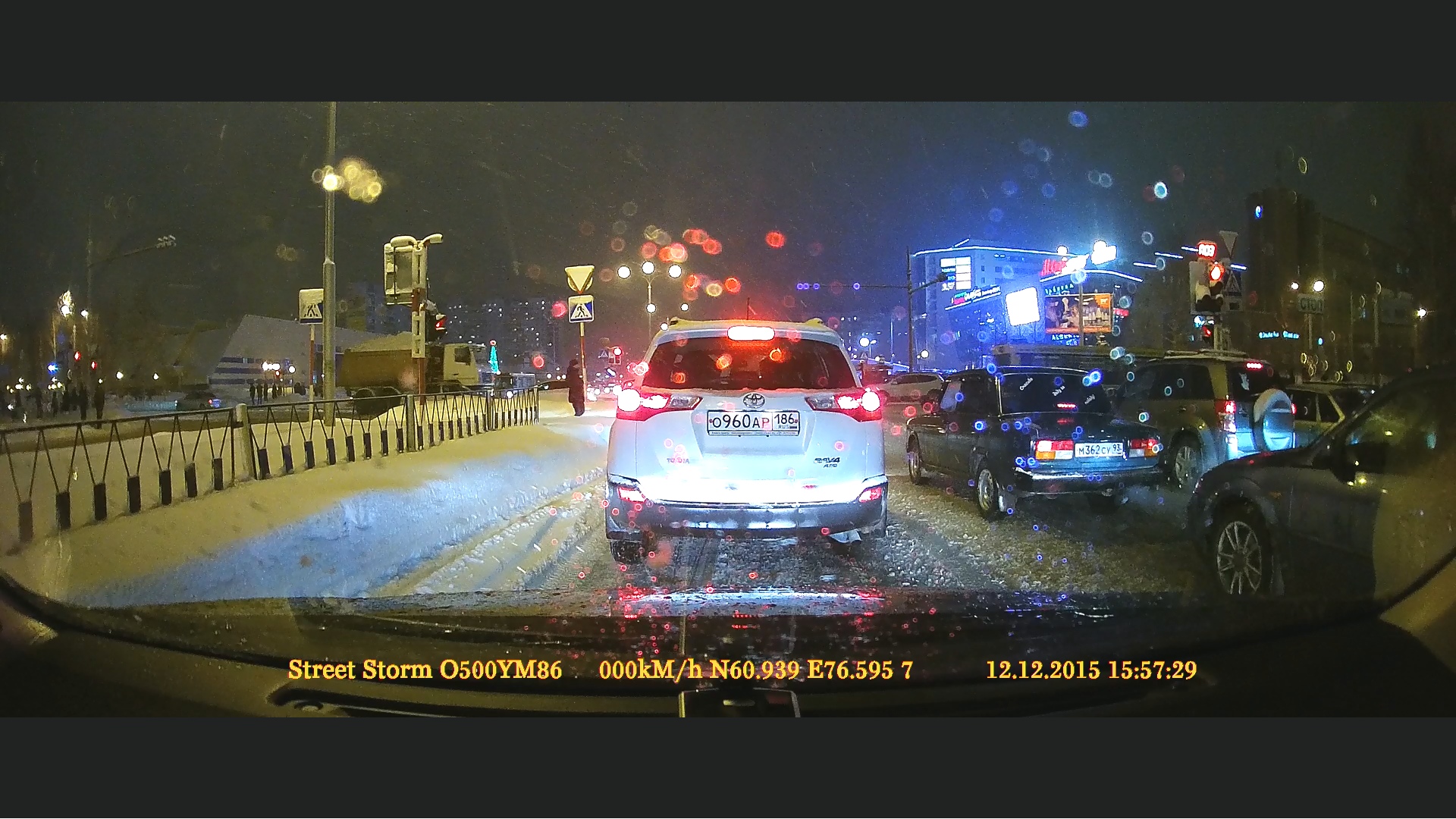 Frame 2015.12.12 15-57-28 (0-21-02.658).jpg