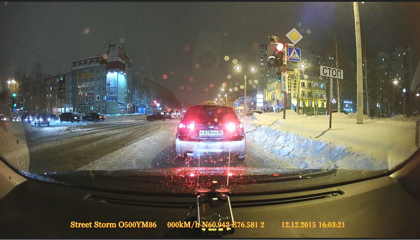 Frame 2015.12.12 16-03-20 (0-26-54.239).jpg