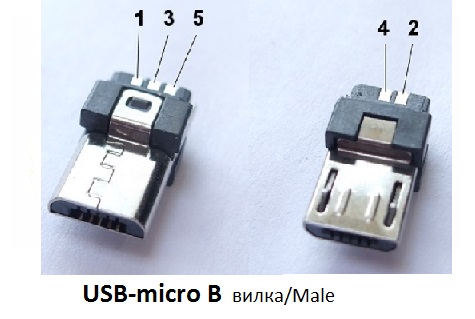 GPS к TV TDR-708 папа микро-USB.jpg