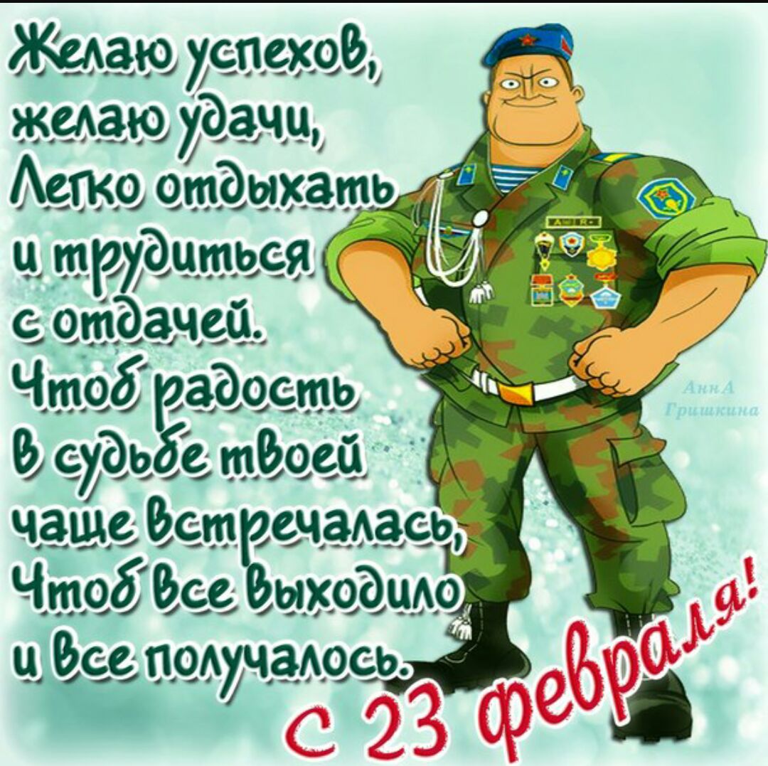 IMG-20170223-WA0000.jpg