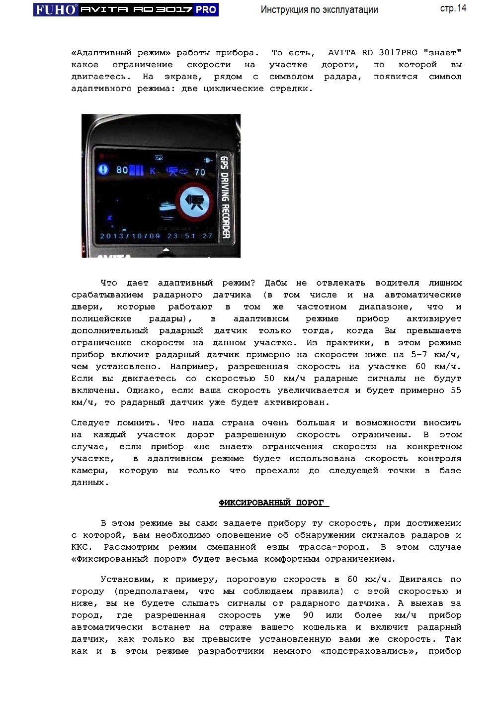 Page14.jpg