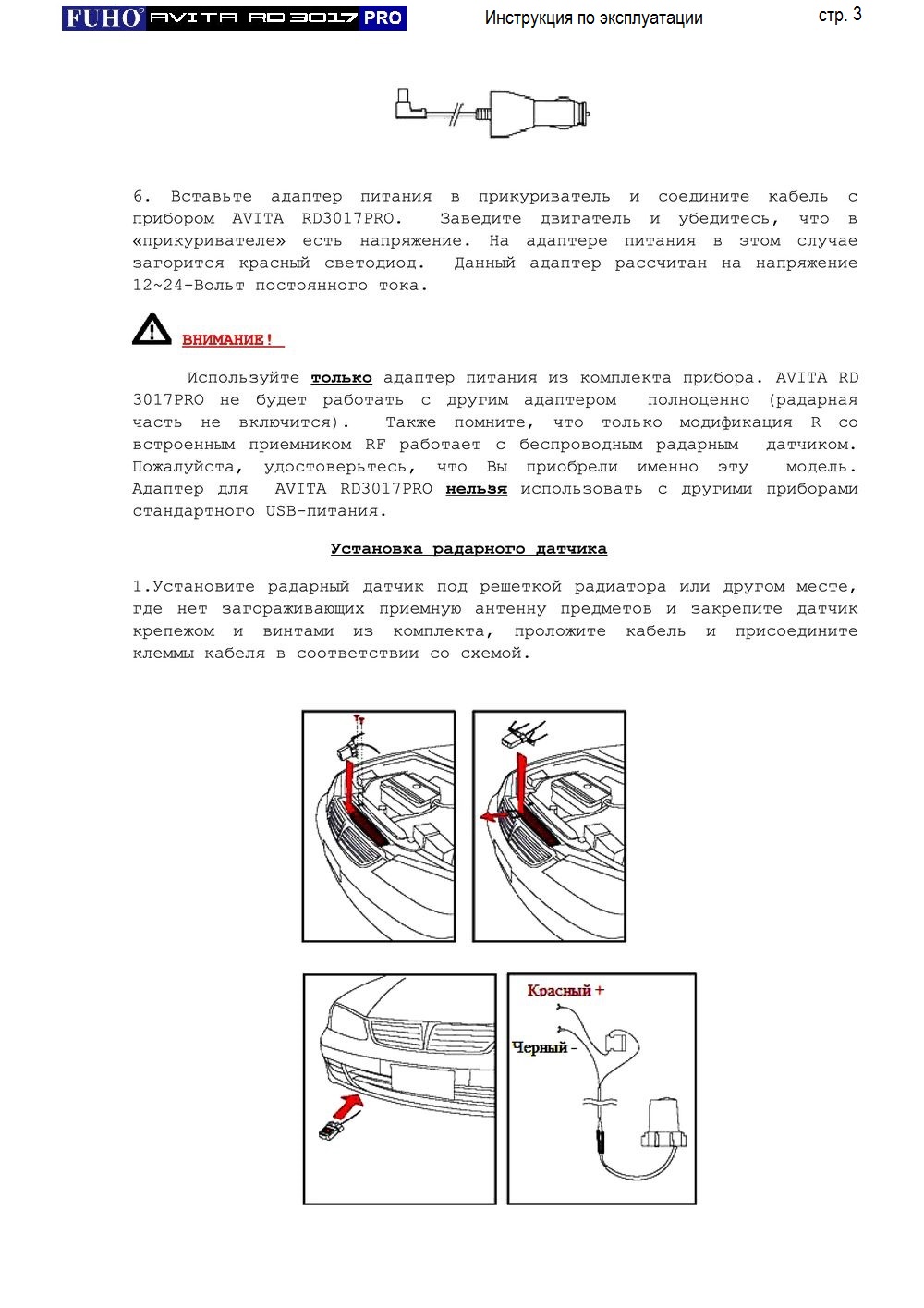 Page3.jpg