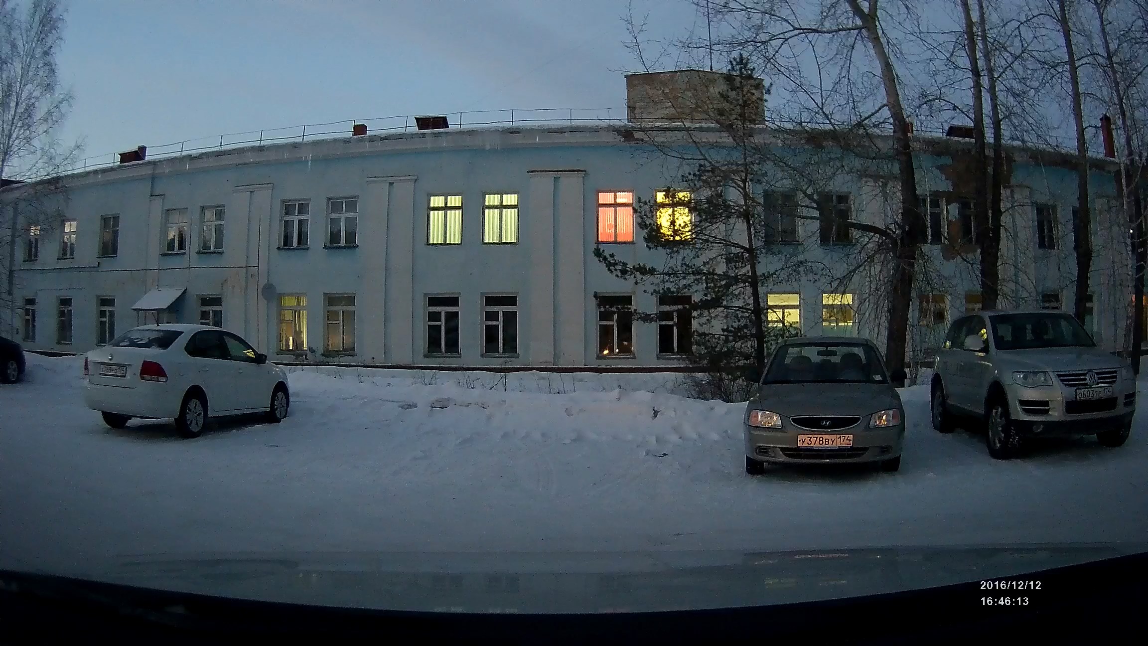 вечер.jpg