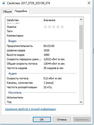 bitrate .jpg