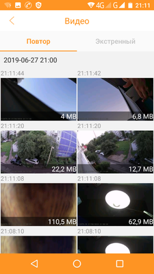 Screenshot_20190627-211200.png