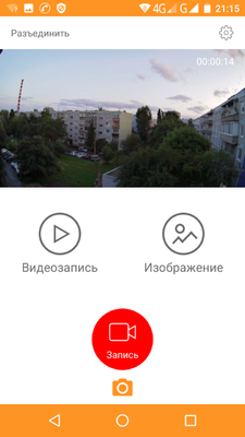 Screenshot_20190627-211531.png