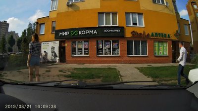Blueskysea B2W (190708) - MOD#2.1 1080p 60fps (1).MP4_20190721_195857.413.jpg