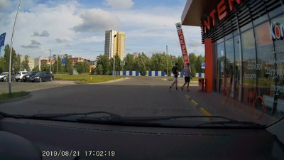 Blueskysea B2W (190708) - MOD#2.1 1080p 60fps (5).MP4_20190721_200038.799.jpg