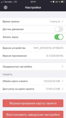 15EE2A03-C6E6-4CC1-84C1-3091ECD32E1A.jpeg