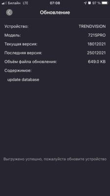 736C40F7-2DBD-4EB8-97B9-F6FEB5253917.png
