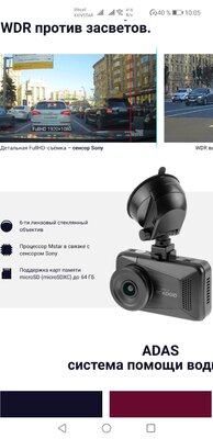Screenshot_20210508_100534_com.huawei.browser.jpg