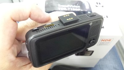 20150625_195228.jpg
